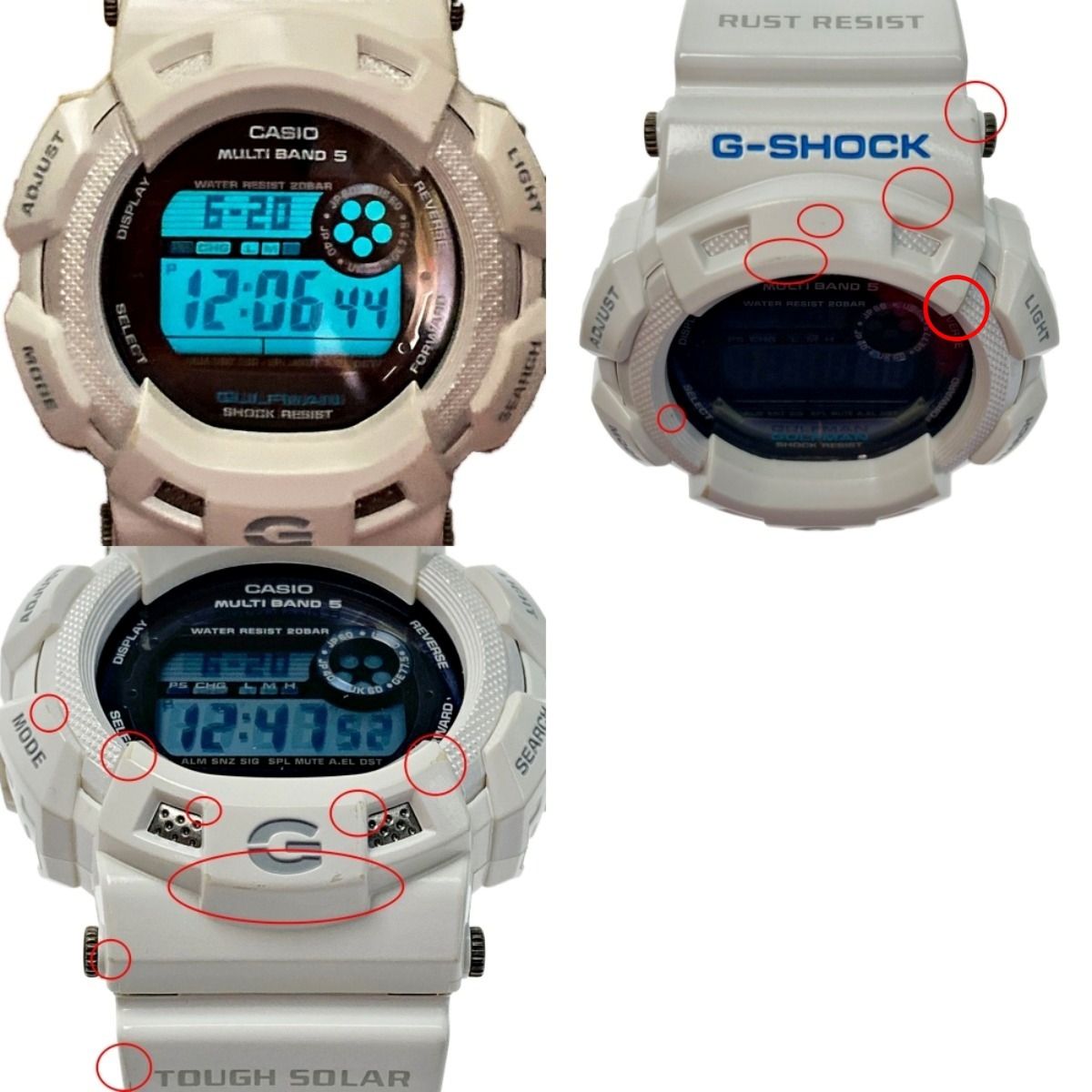 CASIO カシオ G-SHOCK GULFMAN Men in Ice White GW-9100P-7JF Master