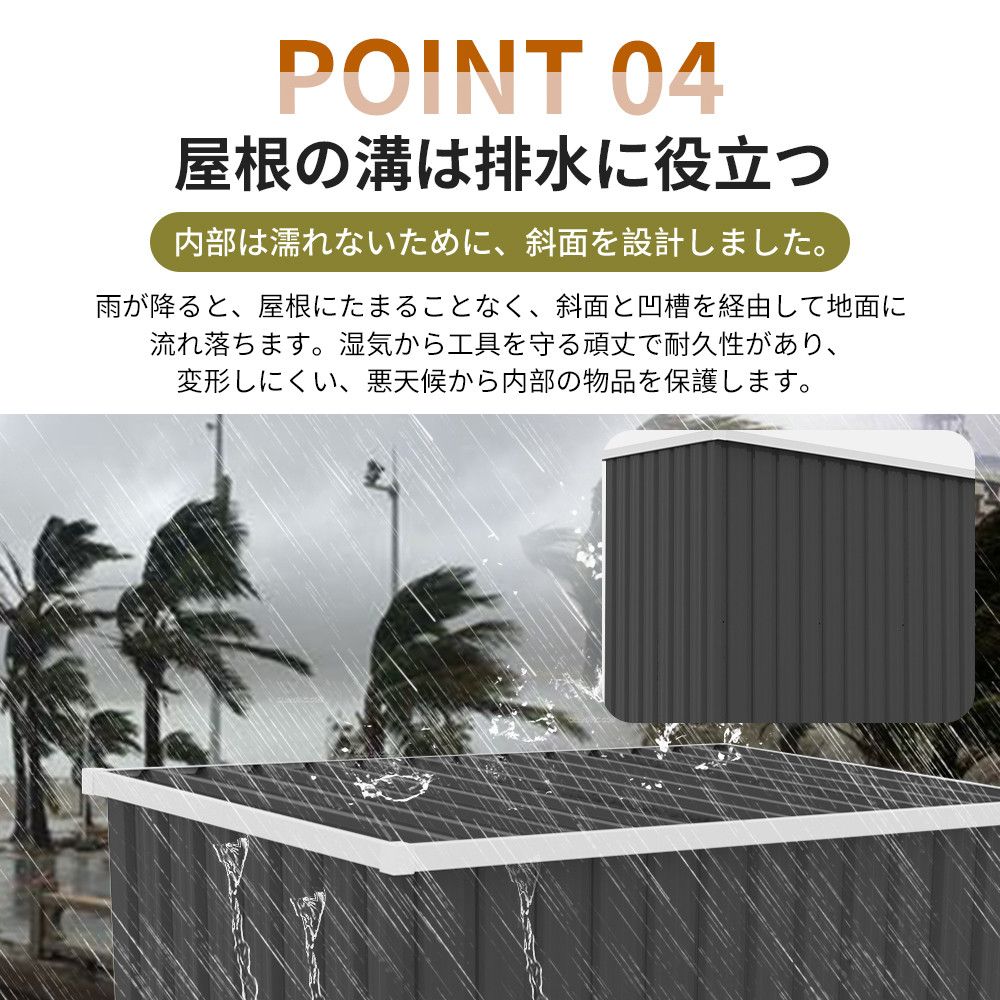 大容量