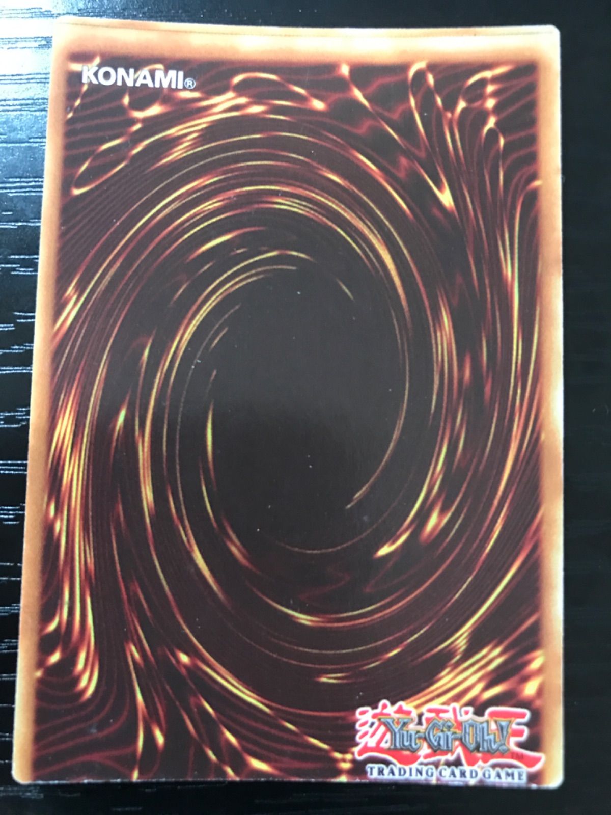 遊戯王 魔界発現世行きデスガイド 英語 - メルカリ