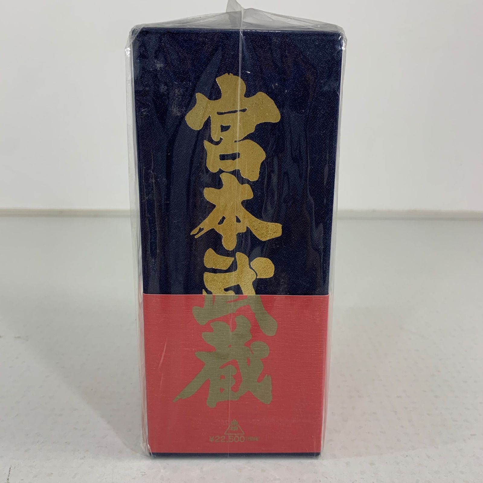 宮本武蔵 愛蔵BOX〈初回生産限定・5枚組〉 X120114367 - 邦画・日本