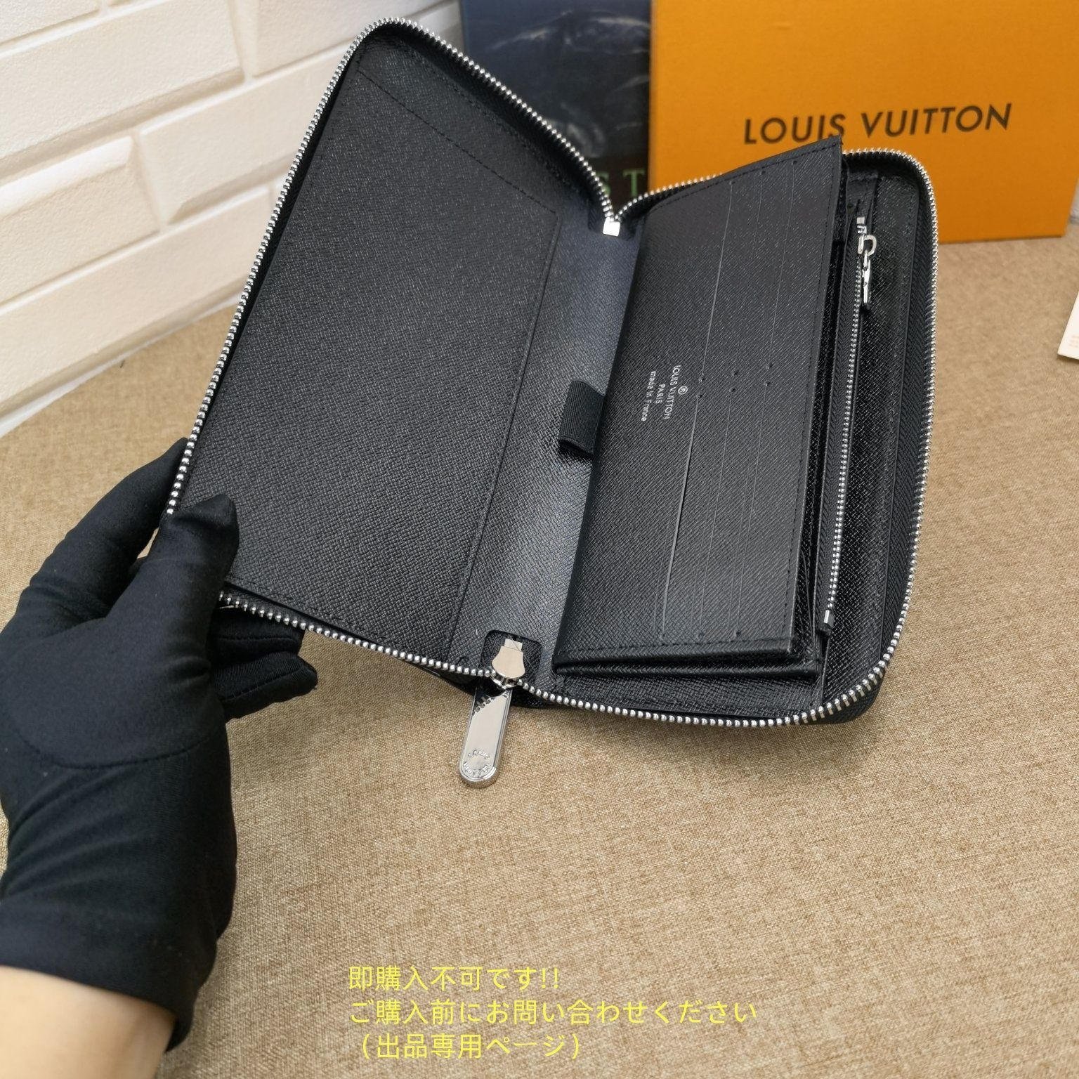 状態良 LOUIS VUITTON 財布 メンズ ルイヴィトン 長財布 メンズ