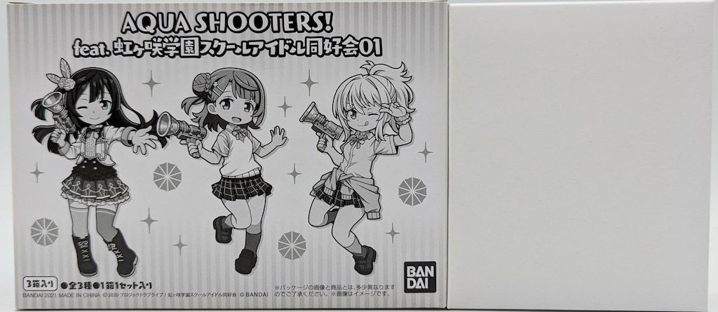 バンダイ AQUA SHOOTERS! feat.虹ヶ咲学園スクールアイドル同好会01 1BOXセット 予約特典フェイス付き
