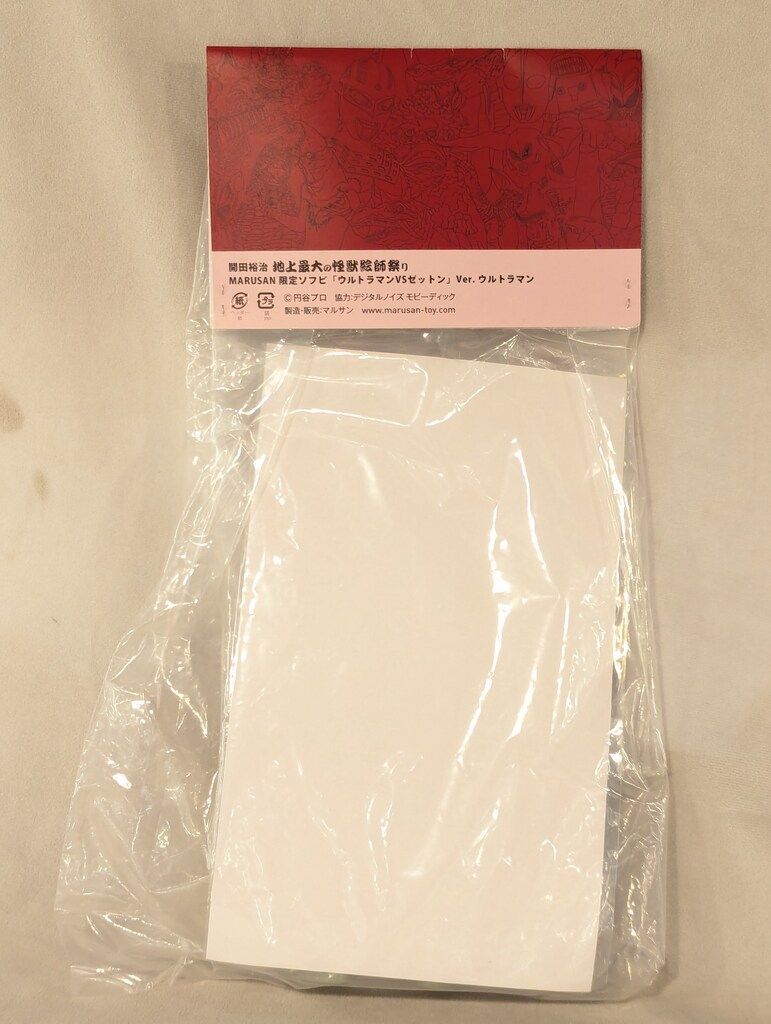 美品 希少XLサイズ】ロエベ☆ アナグラム レザー ポケット パーカー 