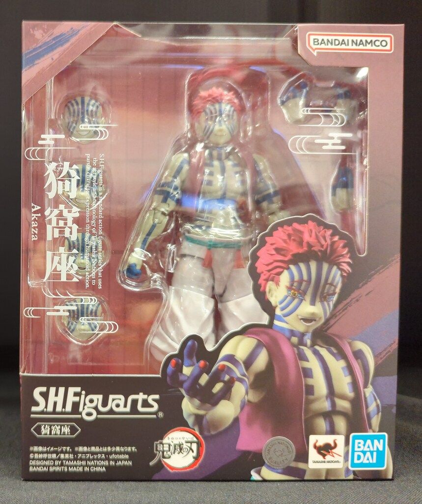 バンダイナムコ/バンダイスピリッツ S.H.Figuarts 鬼滅の刃 猗窩座