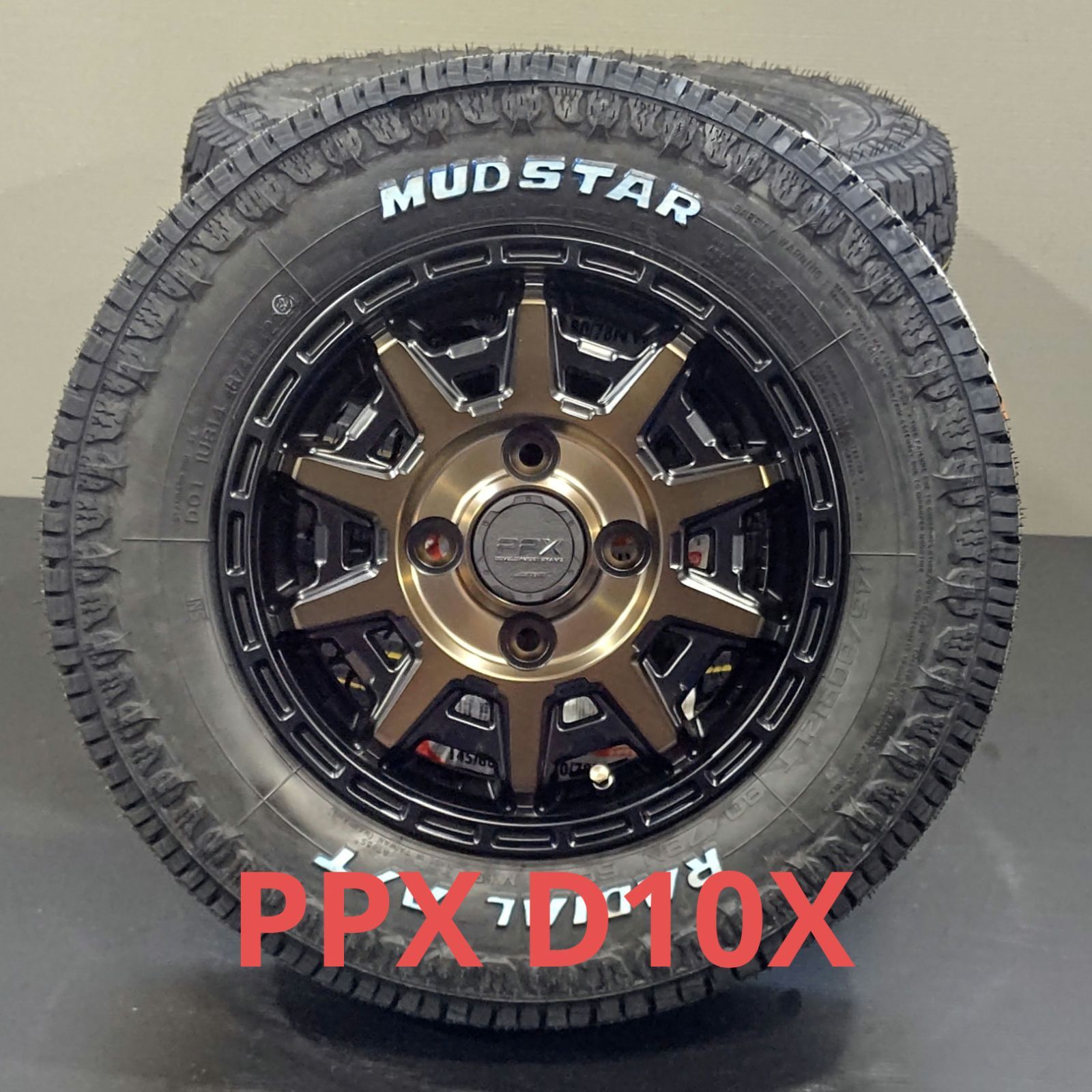 新品4本SET 車検対応品 シュナイダー SQ27 4.0J+42 ブリヂストン W300 19年製 145R12 6PR 145/80R12 80/78N アクティトラック アクティバン 新品4本SET 車検対応品 シュナイダー SQ27 4.0J+42 ブリヂストン W300 19