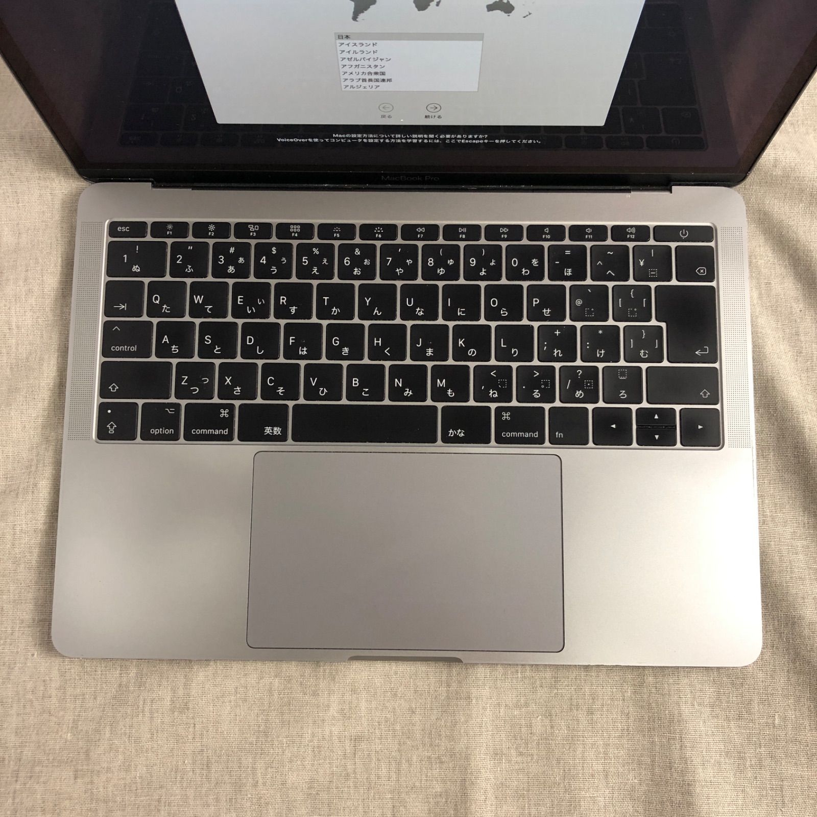 訳アリ特価】Apple MacBook Pro Mid 2017 13インチ(No Touch Bar) 【i5-7360U / 16GB /  250GB】 /LT_M230365（104679） - メルカリ