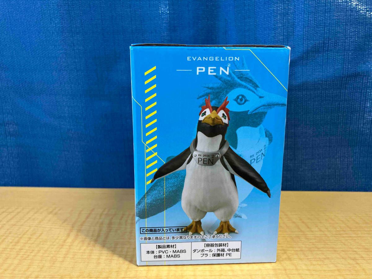 E賞 ペンペン 一番くじ エヴァンゲリオン ~使徒､襲来~ 新世紀