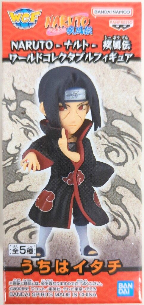 BANDAI SPIRITS ワールドコレクタブルフィギュア NARUTO-ナルト