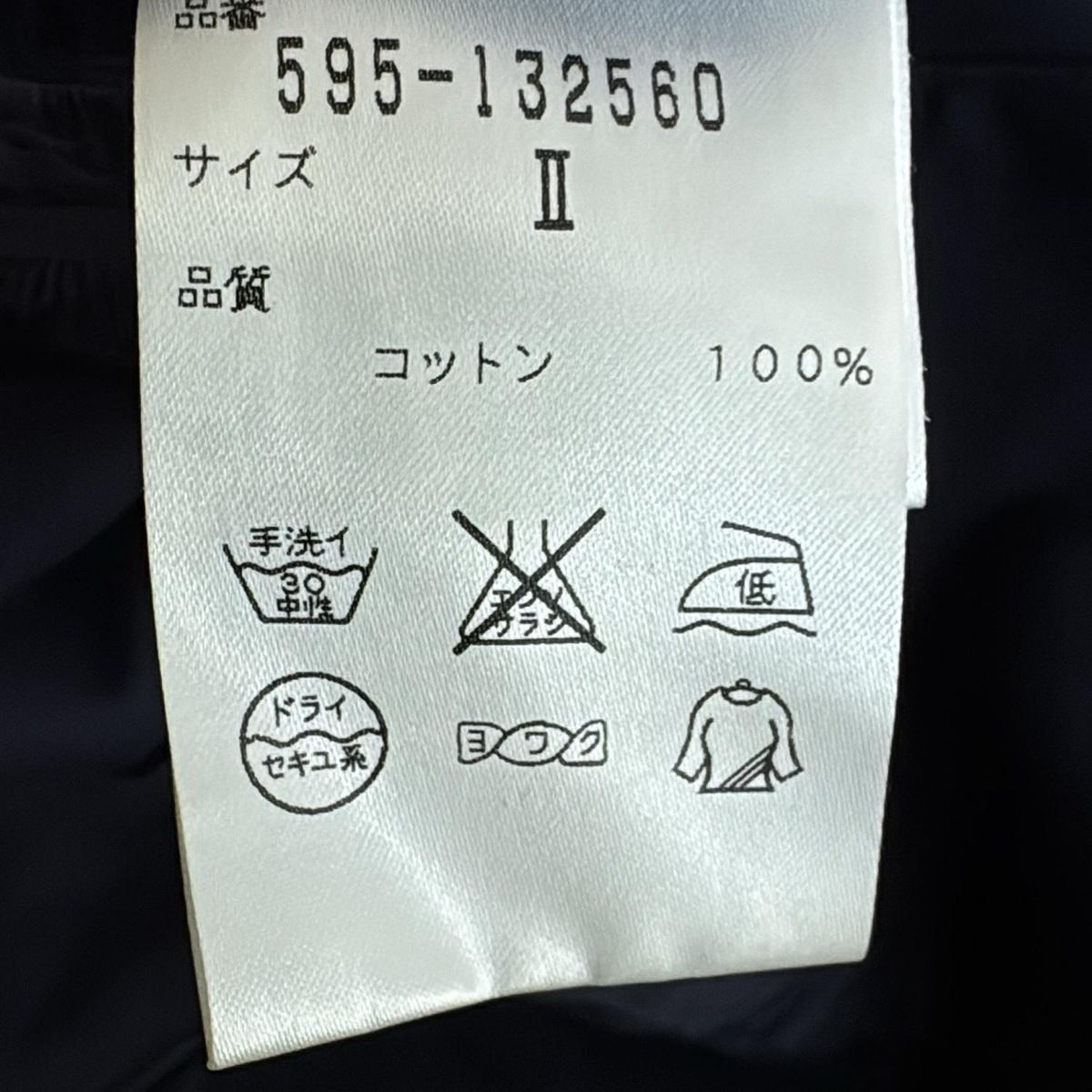 MHL.(エムエイチエル) ハーフパンツ サイズ2 M レディース美品