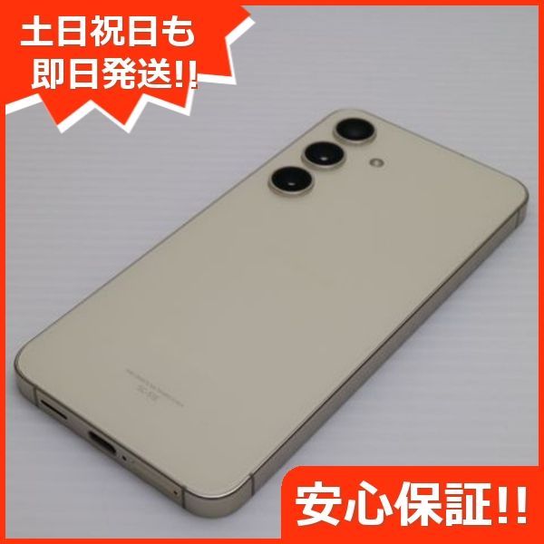 新品同様 SIMフリー Galaxy S24 256GB アンバーイエロー スマホ 新品同様 SIMフリー Galaxy S24 256GB アンバーイエロー スマホ