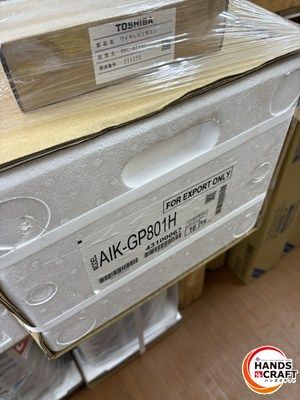 ▽ 送料無料 ♥ 東芝 パケージエアコン 業務用 室内機AIK-GP801H 室外機ROA-RP803HSJ 2025年製 未開封 北海道 沖縄 離島不可