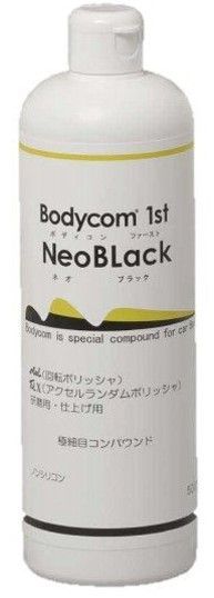 ケイテック　ボディコン　１ｓｔ　Ｎｅｏ　Ｂｌａｃｋ　500ｇ、メリーウールバフ　1枚