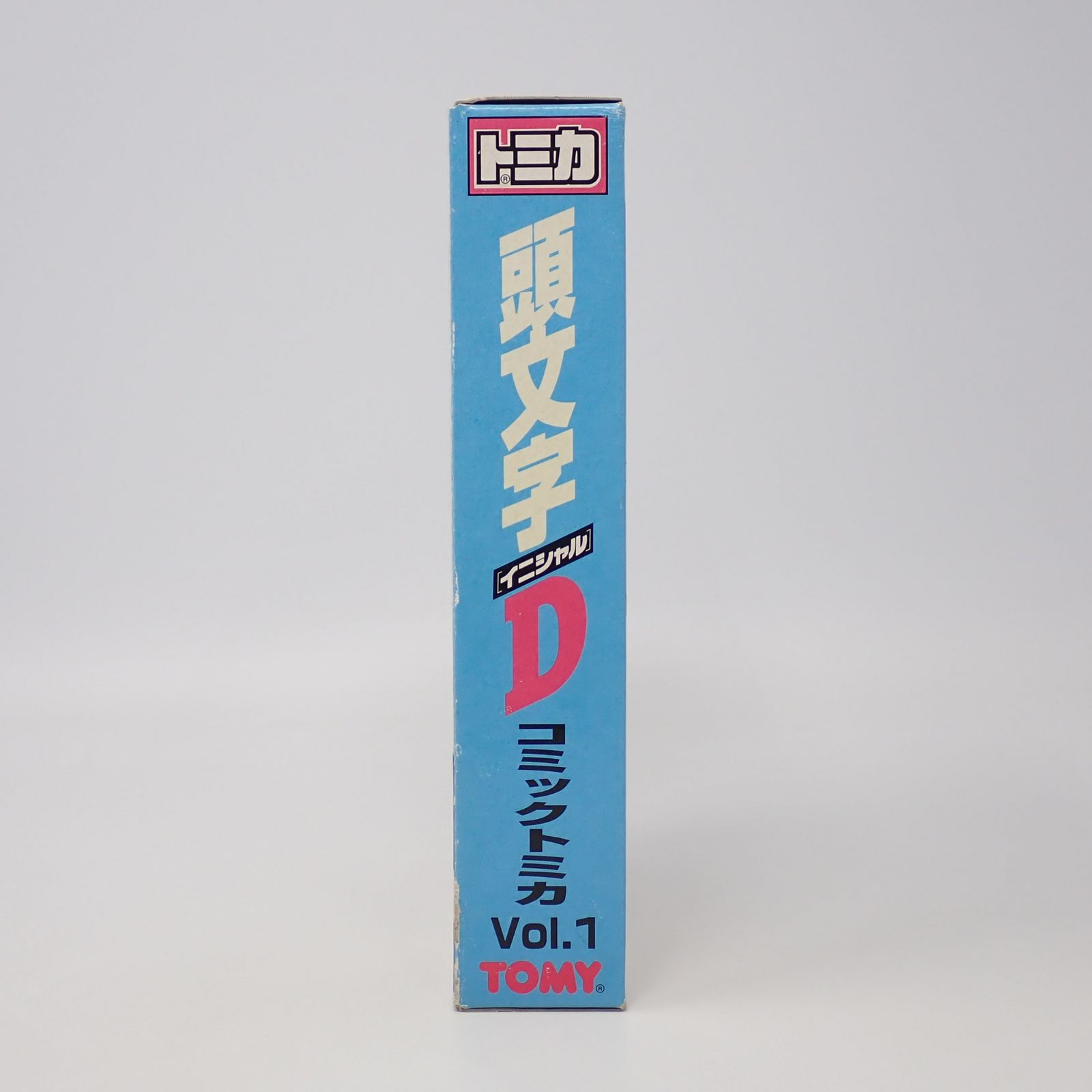 未開封 頭文字D 公道最速伝説 コミックトミカ Vol.1 6台セット