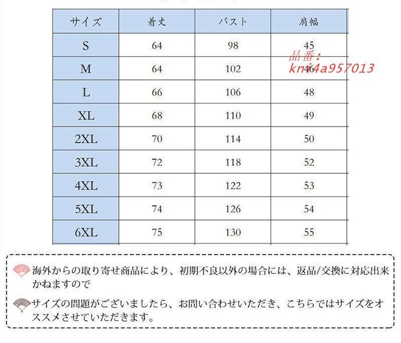 毛皮ベスト メンズ ファーベスト ショートベスト フォックス フェイクファー アウター おしゃれ 秋冬 フード付き 防寒 冬物 防風 暖かい 上着 kni 4 a 957013