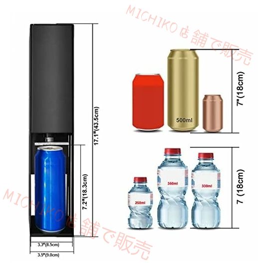 電動缶クラッシャー 16オンス金属缶クラッシャー 電気圧縮付き壁掛けアルミ缶クラッシャー ソーダビール コーラ缶 ウォーターボトル用壁掛けクラッシャー 頑丈スマッシャー 電動缶破砕機 PSE認証