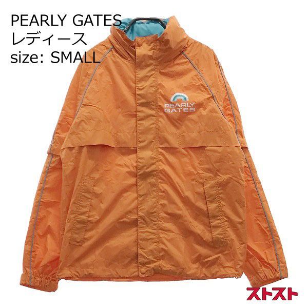 パーリーゲイツ レイン セット 3点 PEARLY GATES ゴルフ用 レイン