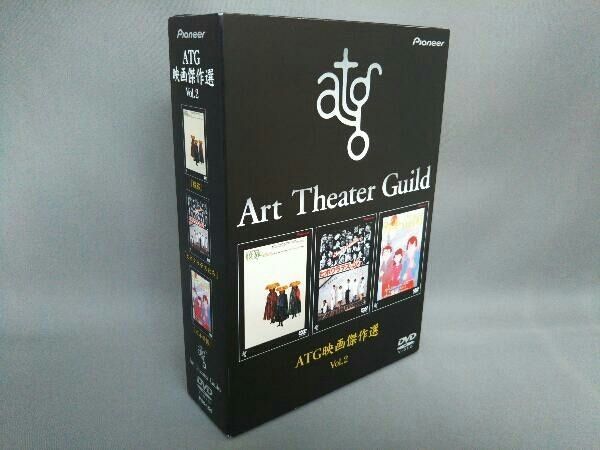 ＡＴＧ映画傑作選（２） DVD ATG映画傑作選(2) - メルカリ