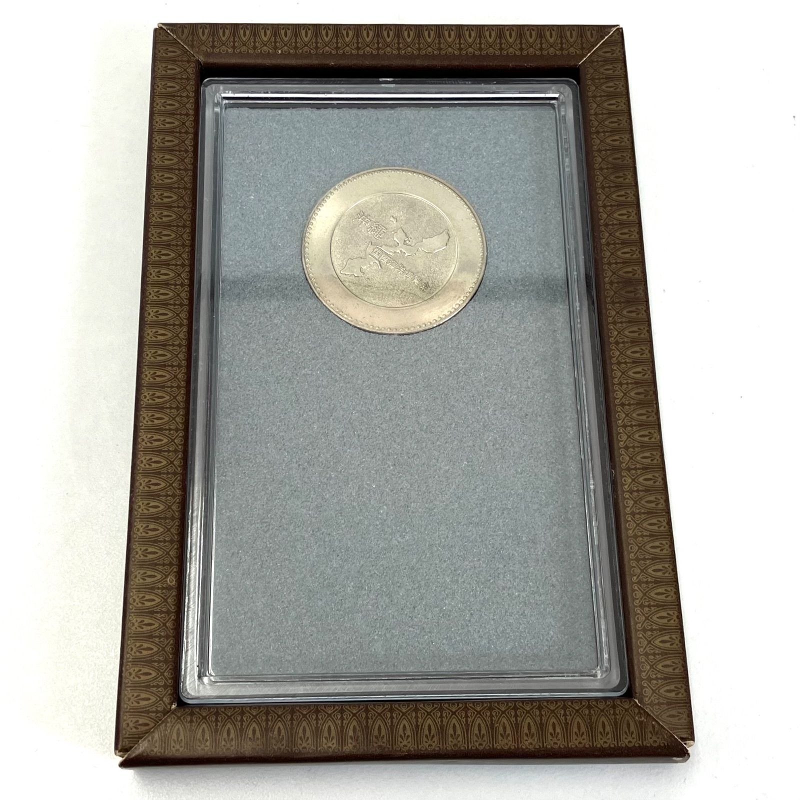 沖縄海洋博記念メダル値下げしました 沖縄国際海洋博覧会 記念メダル 金 銀 銅 買取しました