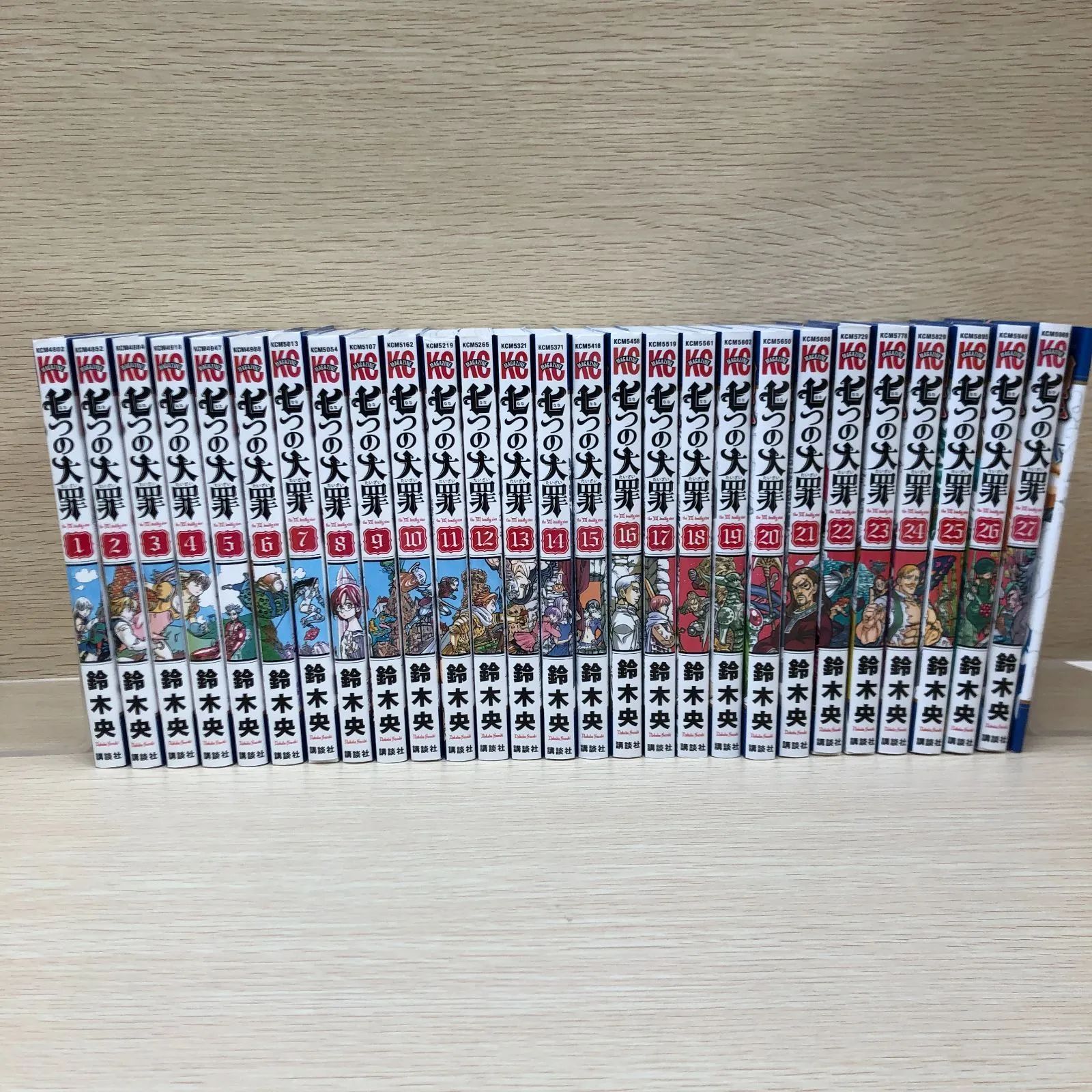 七つの大罪1〜27巻セット 七つの大罪1〜27巻セット