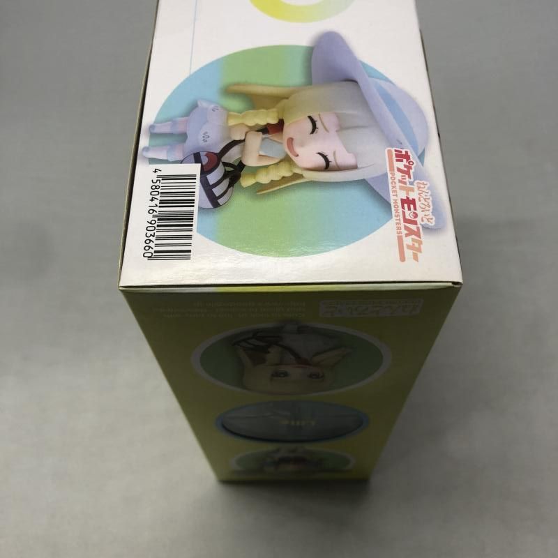 グッドスマイルカンパニー ねんどろいど リーリエ ポケットモンスター