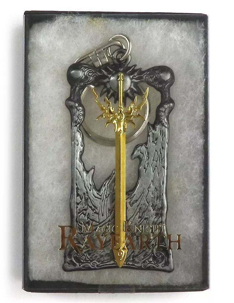 中古】キーホルダー 光の剣 キーホルダー 「魔法騎士レイアース