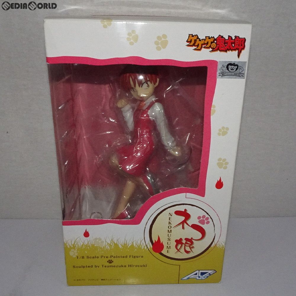 ねこ娘 ゲゲゲの鬼太郎 1/8 完成品 フィギュア アルファオメガ