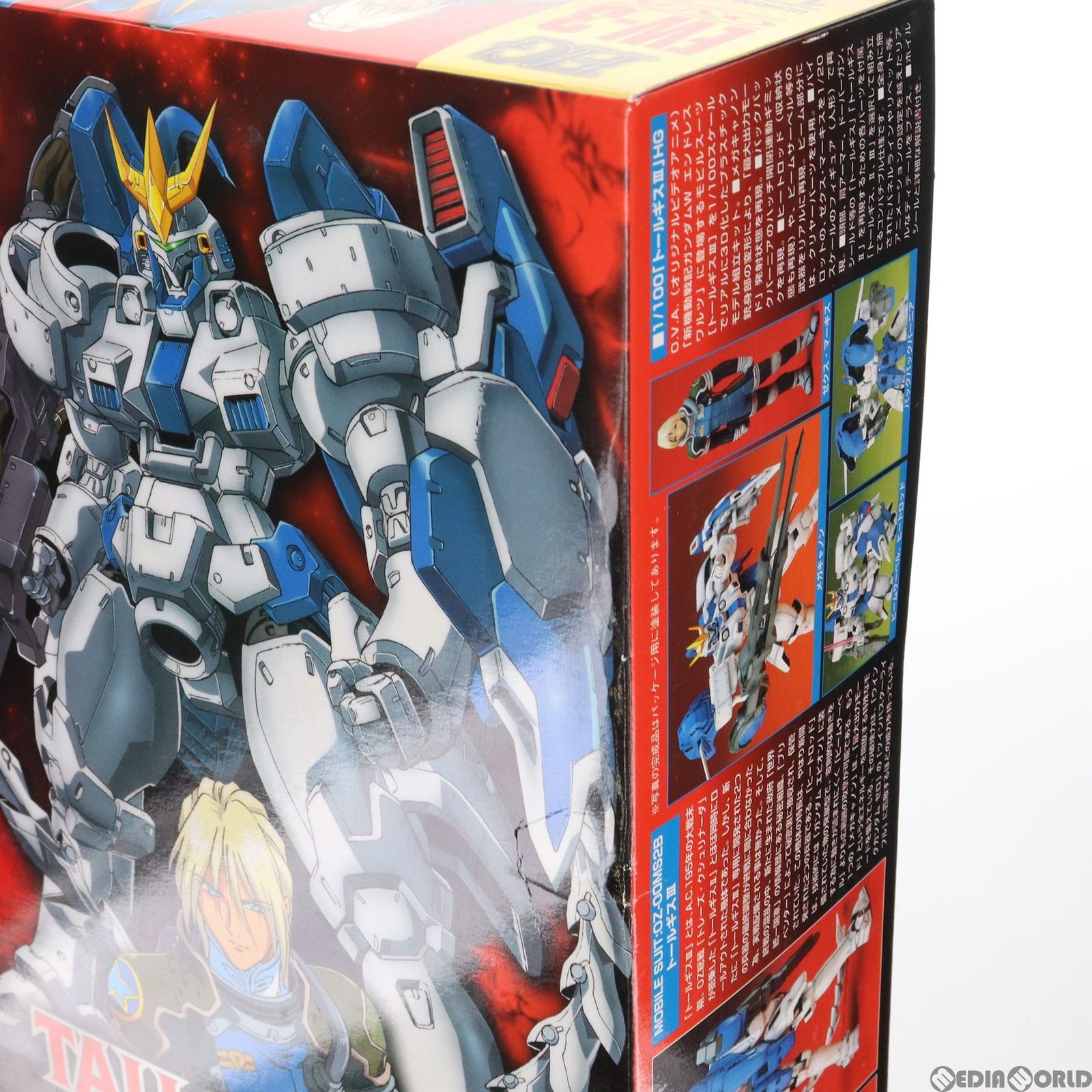 HG 1/100 OZ-00MS2B トールギスIII 新機動戦記ガンダムW Endless Waltz HG 1/100 OZ-00MS2B トールギスIII 新機動戦記ガンダムW Endless Waltz