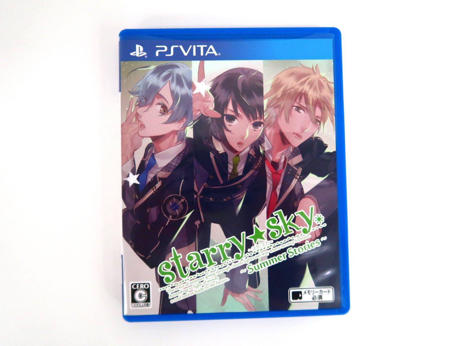Starry⭐︎Sky vitaソフト 春夏秋冬4本セット 冬未開封 スタスカ