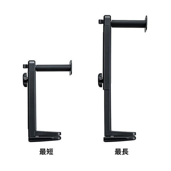 まとめ サンワサプライ 回転式2WAYヘッドホンスタンド PDA-STN25BK 1個 ×3セット