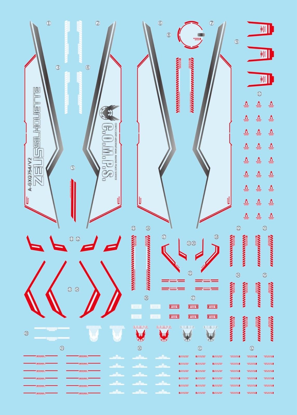 ロボット MS 1/144 雪社ディテールアップ用水転写式デカール EG (HG RG