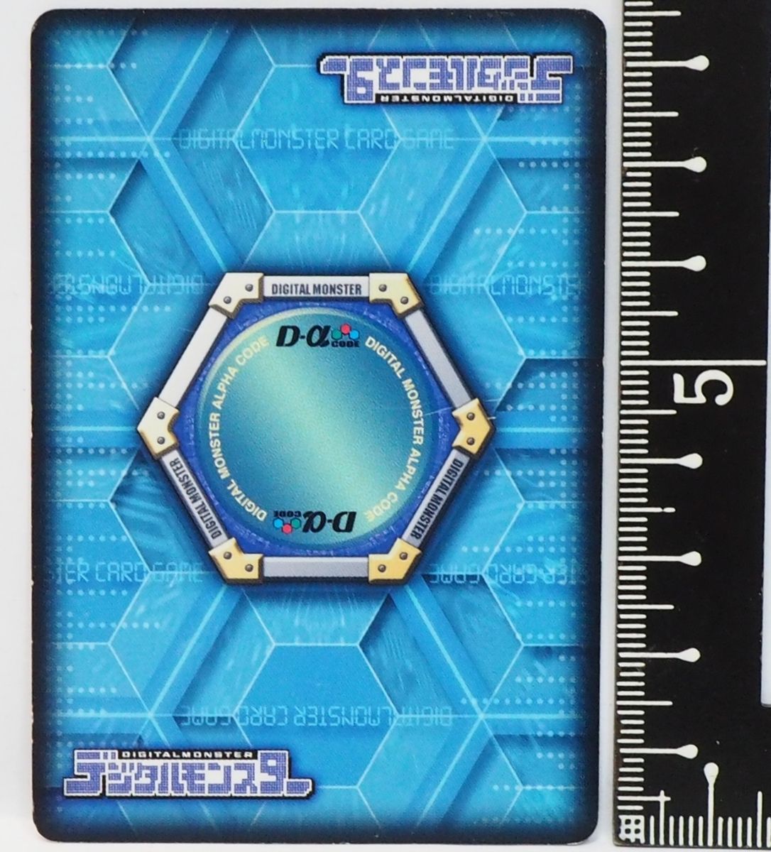 旧デジモンカード UR ロゼモン デジタルモンスター カードゲームα 美品】ロゼモン 旧デジモンカード 旧デジカ デジモンカードα