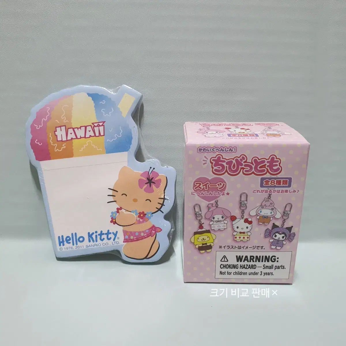 サンリオ ハローキティ キティ 日焼け ハワイアン メモ メモ帳 2002