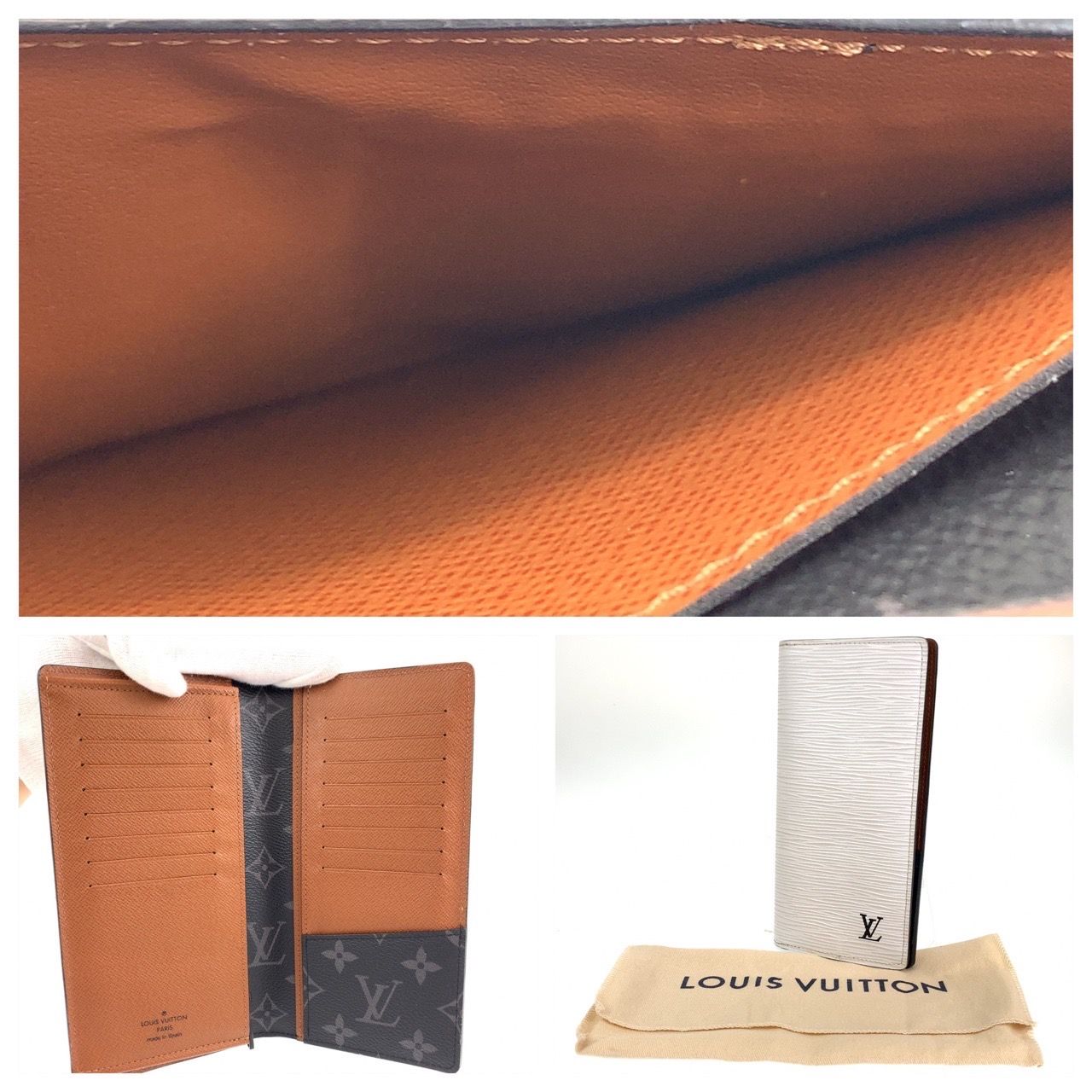 美品 LOUIS VUITTON ルイヴィトン エピ モノグラム エクリプス