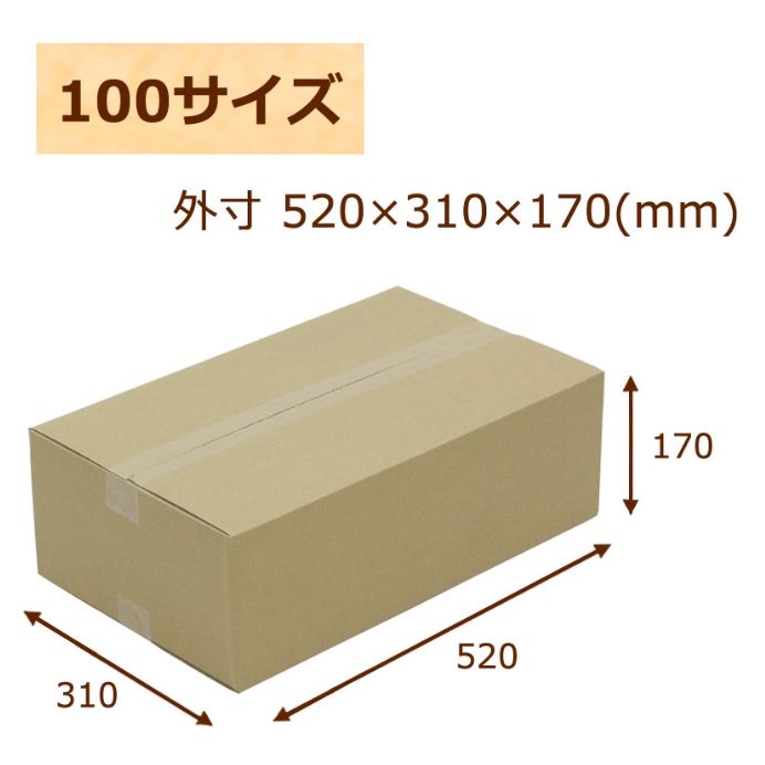 １４kg入り!!