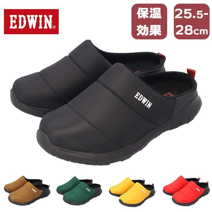 M(25.5-26cm)  EDWIN クロッグシューズ メンズ EW9075 エドウィン サンダル EDWIN EW9075 メンズ クロッグサンダル サボサンダル スリッパ ルームシューズ 室内履き オフィス あったか 冬 靴 おしゃれ か
