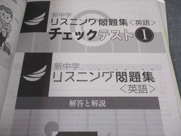 のサムネイル