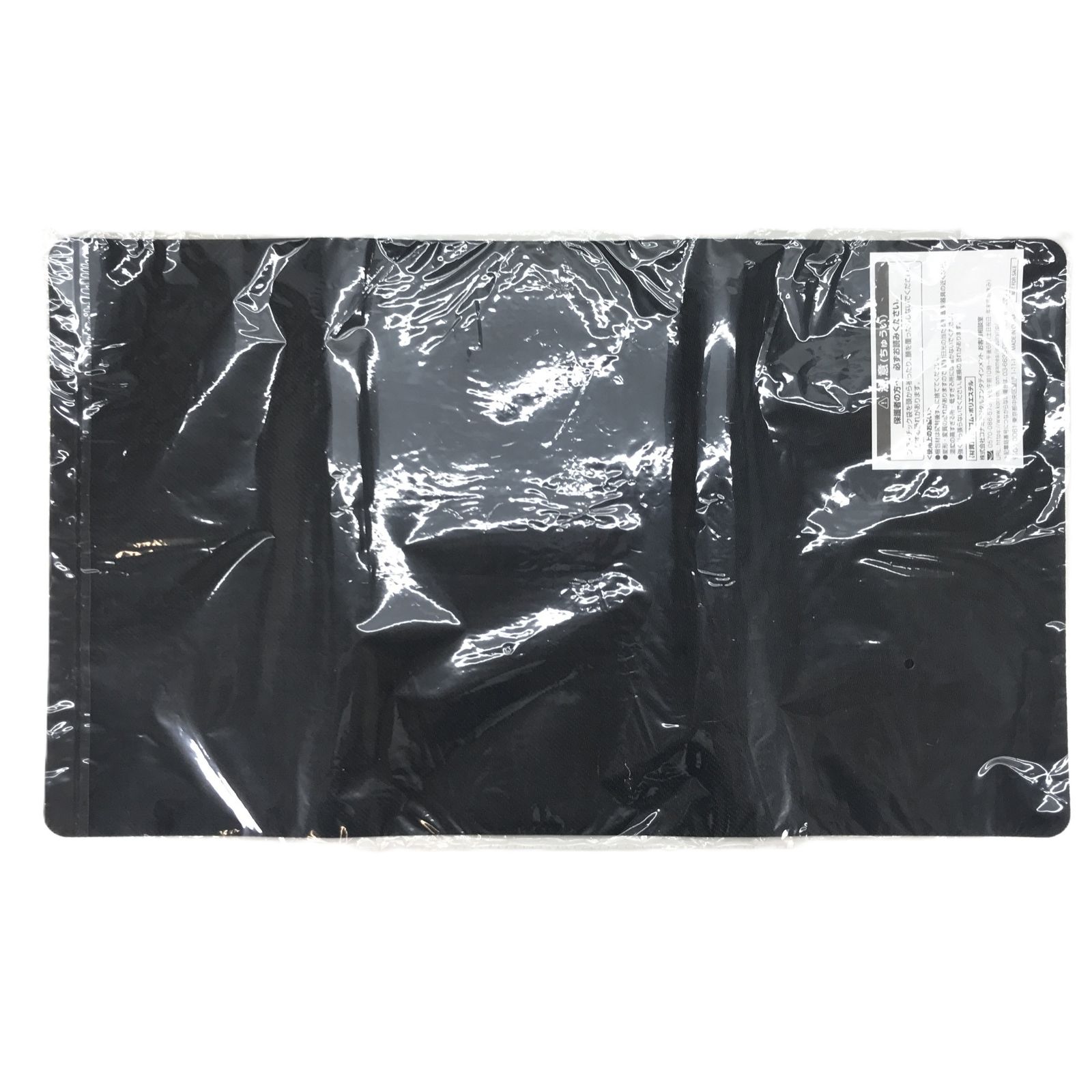 トレカサプライ 遊戯王OCGデュエルモンスターズ 現世離レ (カク