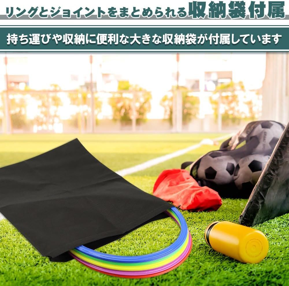 バランス リトミック