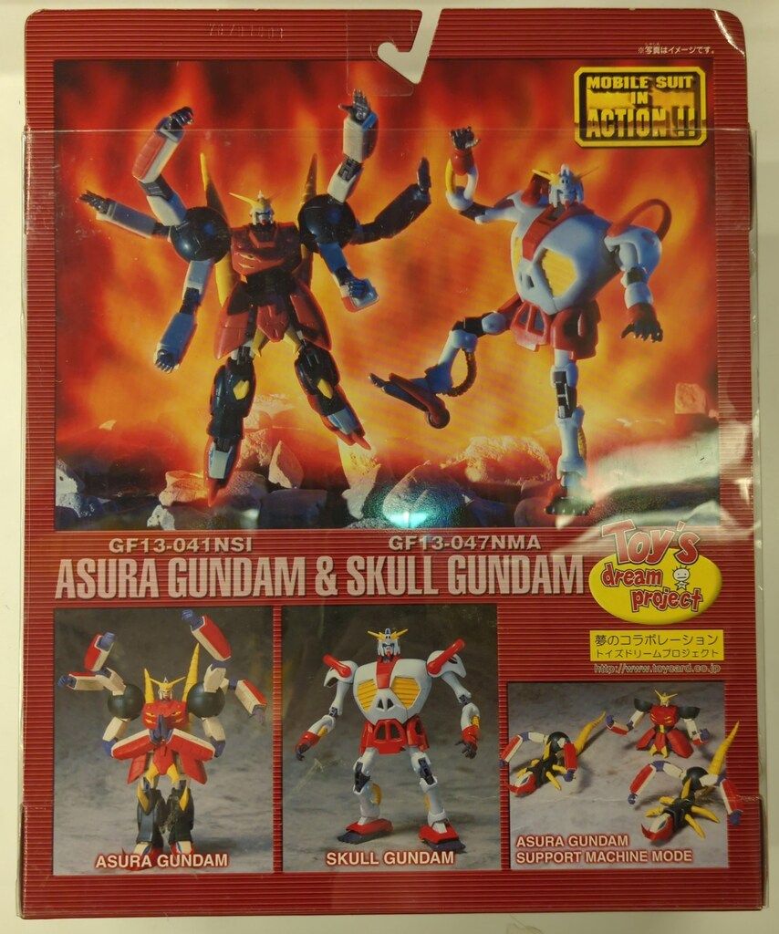 MIA 機動武闘伝Gガンダム JDG009X デビルガンダム最終形態 MIA デビルガンダム 最終形態 フィギュア 現状品 Gガンダム MIA デビル