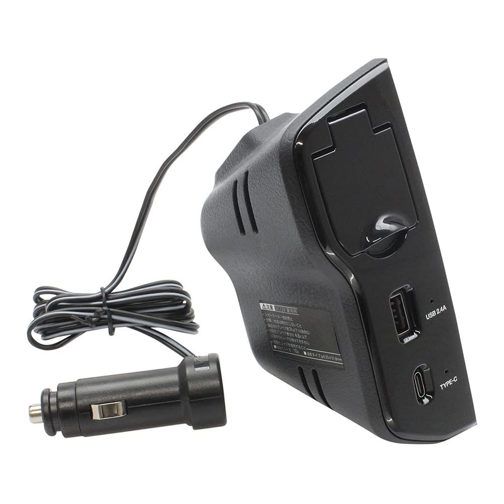 槌屋ヤック(Tsuchiya Yac) 車種専用品 トヨタ カローラクロス 電源BOX SY-CO8 ブラック [04)電源BOX SY-CO8]