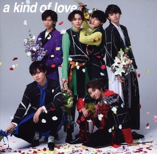 中古】A Kind Of Love (イベント会場限定盤) [CD] 超特急 - メルカリ