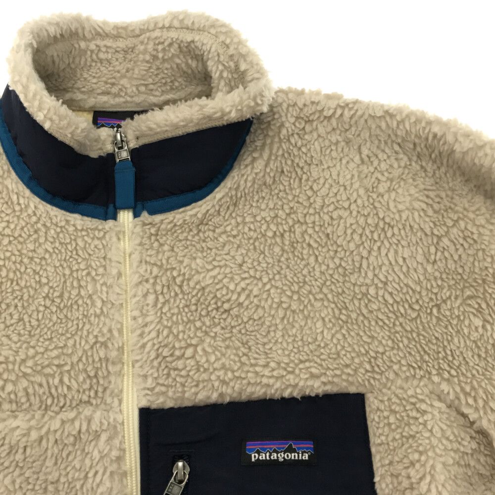 PATAGONIA (パタゴニア) 22AW Classic Retro-X Jacket クラシック