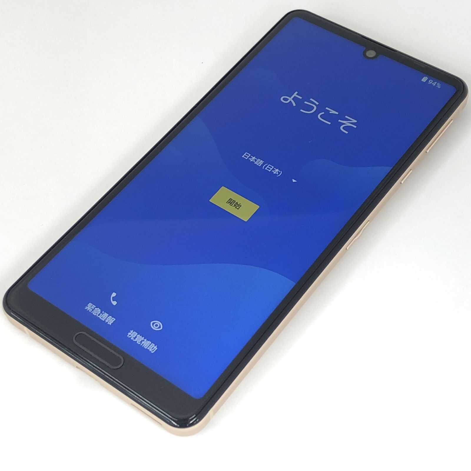 AQUOS - 【B】SH-41A/AQUOS sense4/354958112704938 SHARP AQUOS sense4 SH-41A YELLOW 64GB/4GB ANDROID JAPAN