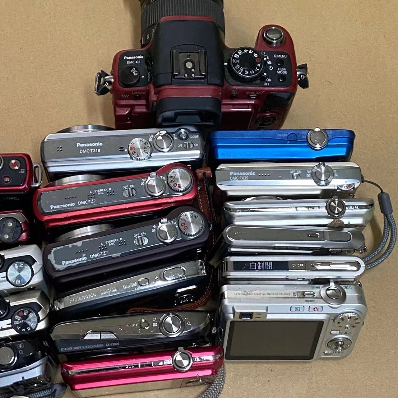 ジャンク 7台セット Canon IXY Digital デジタルカメラ CANON IXY