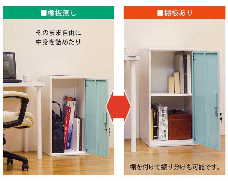 ハイタイプ