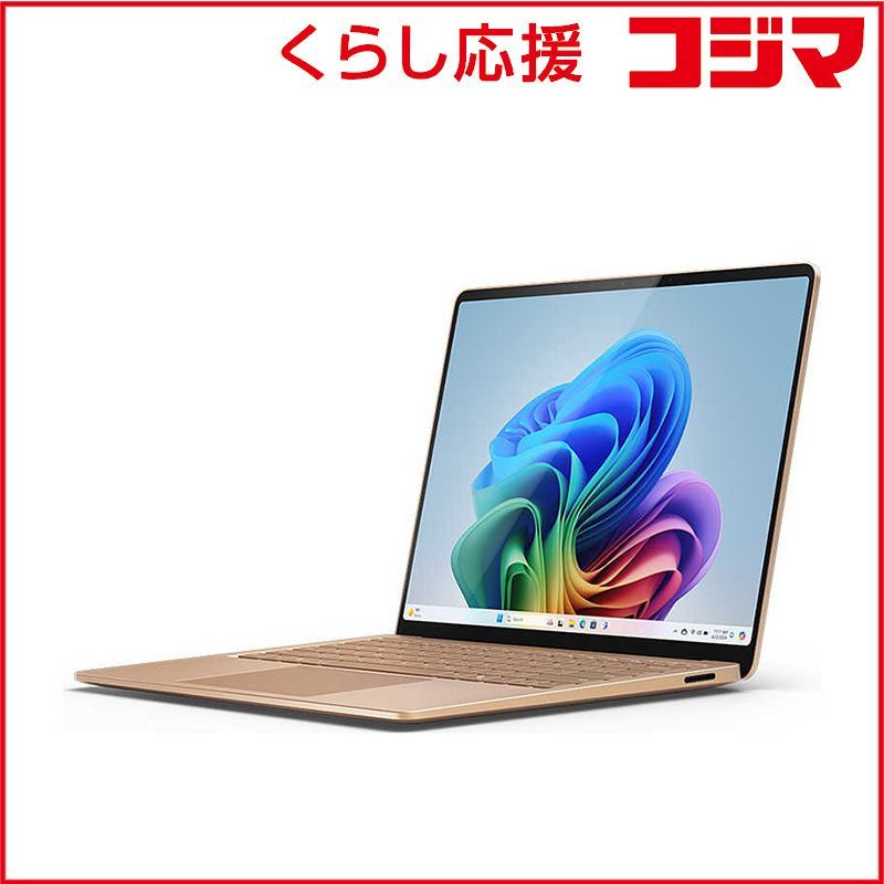 マイクロソフト Microsoft Surface Laptop第7世代 デューン Copilot PC 13.8型 Win11Home XElite メモリ16GB SSD1TB Office EP2-18293