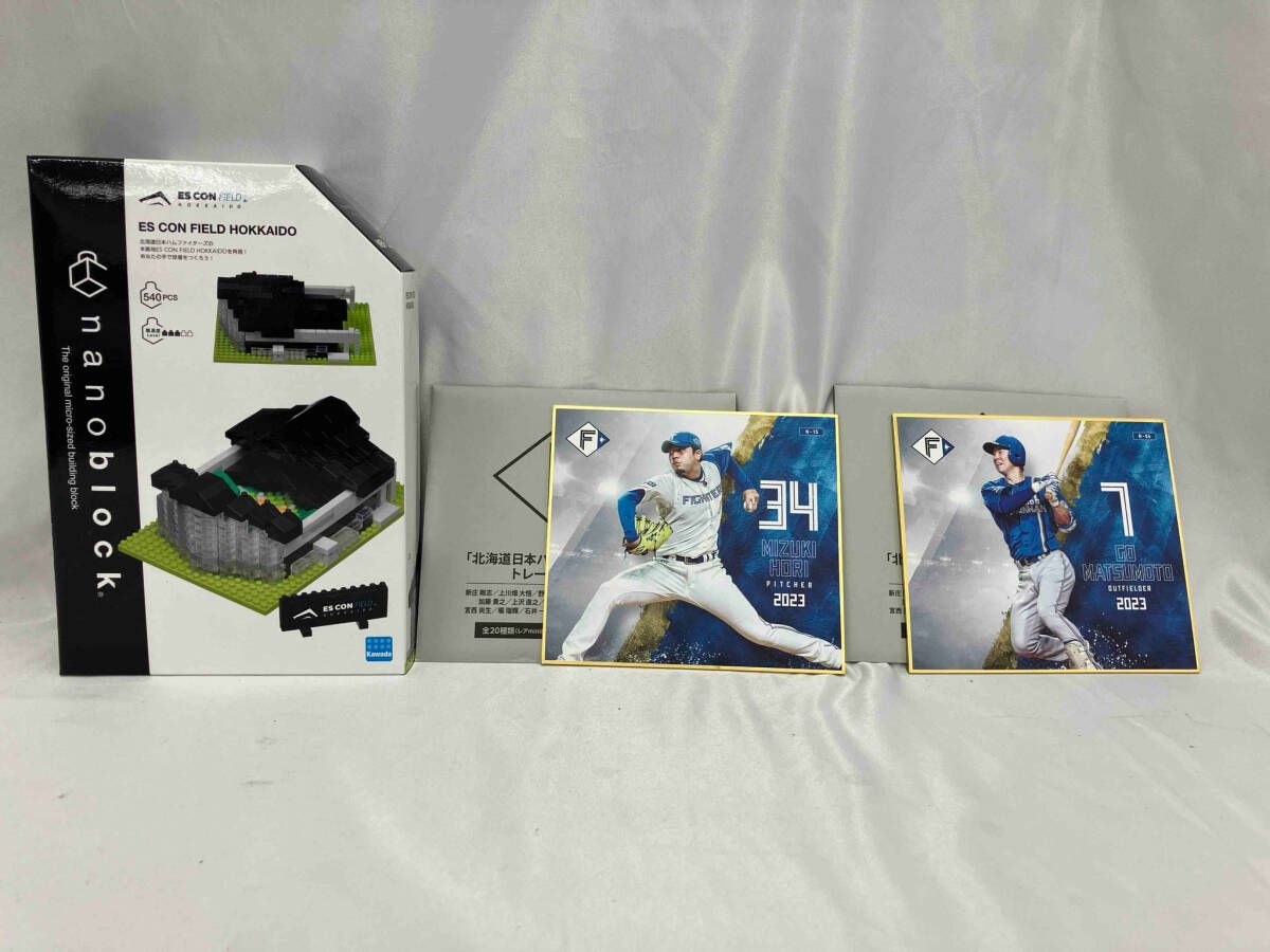 日本ハムファイターズグッズ
