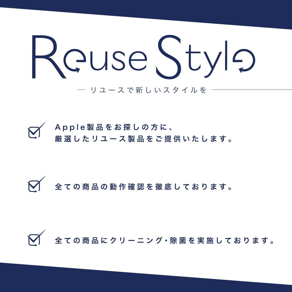 シルバー
