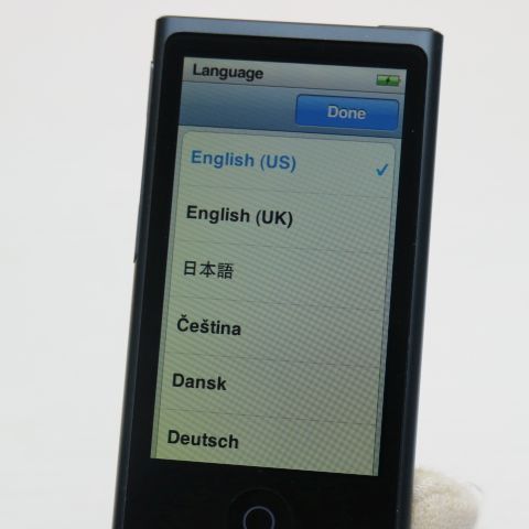 iPod nano 第7世代 16GB ブラック 即日発送 MD481J|A MD481J|A Apple 本体 土日祝発送OK 00000 WWW_SMP1DAWEKUDUS_SCH_ID
