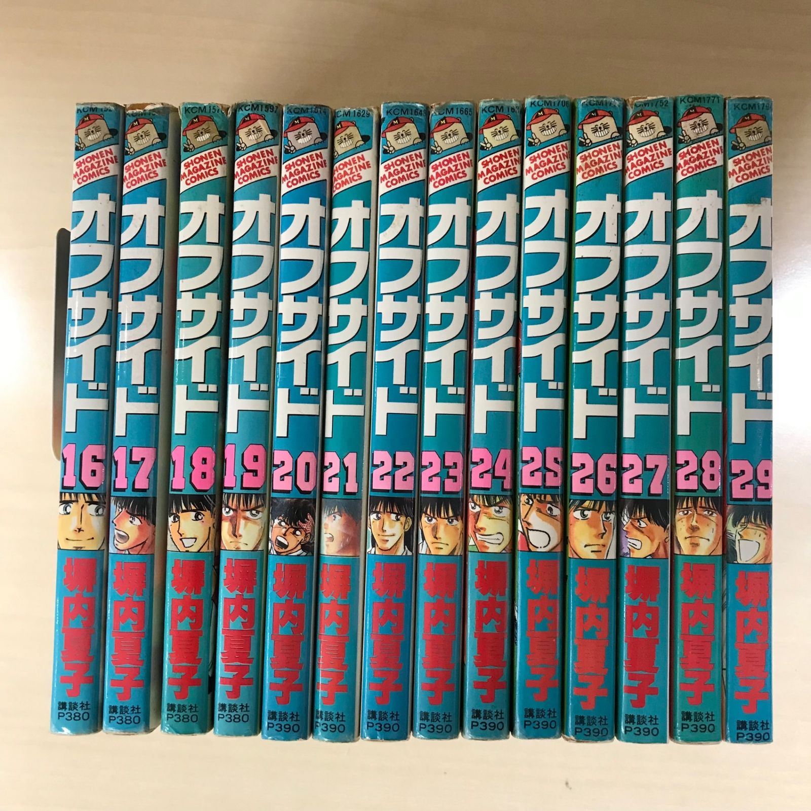 完結・全巻・初版多数】オフサイド 全29巻セット/【作者】塀内 完結・全巻・初版多数】オフサイド 全29巻セット/【作者】塀内